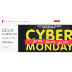 Все отзывы о Осторожно мошенники!! outlet-market.tk на stena-otzyvov.ru