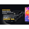 Осторожно мошенники!! p20pro-buy-sale.ru