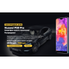 Осторожно мошенники!! p20pro-sale.ru