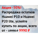 Все отзывы о Осторожно мошенники!! p20sol.site на stena-otzyvov.ru