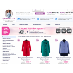 Все отзывы о Осторожно мошенники!! palto-style.ru на stena-otzyvov.ru