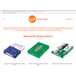 Все отзывы о Осторожно мошенники!! paper-kazan.ru на stena-otzyvov.ru