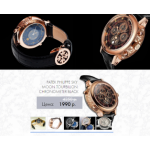 Все отзывы о Осторожно мошенники!! papstara.ru на stena-otzyvov.ru