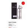 Осторожно мошенники!! parfum-expert.ru (Парфюм-эксперт.ру)