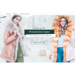 Все отзывы о Осторожно мошенники!! parka-paris.ru на stena-otzyvov.ru