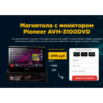 Все отзывы о Осторожно мошенники!! patchtap.ru на stena-otzyvov.ru