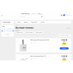 Все отзывы о Осторожно мошенники!! pelene.ru на stena-otzyvov.ru