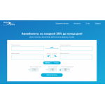 Все отзывы о Осторожно мошенники!! pereletdarom.club на stena-otzyvov.ru