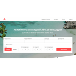 Все отзывы о Осторожно мошенники!! perelettravel.club на stena-otzyvov.ru