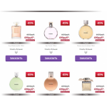 Все отзывы о Осторожно мошенники!! perfume-24.ru на stena-otzyvov.ru