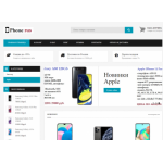 Все отзывы о Осторожно мошенники!! phonerus.ru на stena-otzyvov.ru