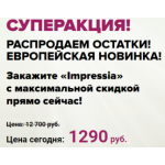 Все отзывы о Осторожно мошенники!! photoshop-milan.ru (фотошоп-милан.ру) на stena-otzyvov.ru