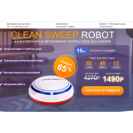 Все отзывы о Осторожно мошенники!! pilesos-top1.site на stena-otzyvov.ru