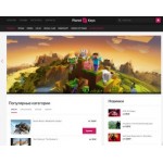 Все отзывы о Осторожно мошенники!! planetkeys.ru на stena-otzyvov.ru