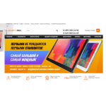 Все отзывы о Осторожно мошенники!! planshet.pro на stena-otzyvov.ru