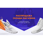 Все отзывы о Осторожно мошенники!! play-stocking.ru на stena-otzyvov.ru