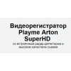 Осторожно мошенники!! playme.low-picee.ru