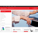 Все отзывы о Осторожно мошенники!! plotter-printer.ru на stena-otzyvov.ru