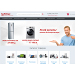 Все отзывы о Осторожно мошенники!! pobeda-bt.ru на stena-otzyvov.ru