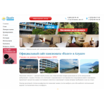 Все отзывы о Осторожно мошенники!! polet-pansionat.ru Полет Пансионат на stena-otzyvov.ru