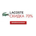 Все отзывы о Осторожно мошенники!! polo-man.ru (Поло-мэн.ру) на stena-otzyvov.ru