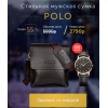 Осторожно мошенники!! polo2019sale.ru