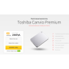 Осторожно мошенники!! Портативный накопитель Toshiba Canvio Premium http://canvio-premium.site