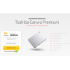 Осторожно мошенники!! Портативный накопитель Toshiba Canvio Premium https://hd-disc.space