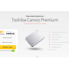 Осторожно мошенники!! Портативный накопитель Toshiba Canvio Premium https://nakopitel.top