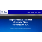 Все отзывы о Осторожно мошенники!! Портативный ПК Intel Compute Stick на stena-otzyvov.ru