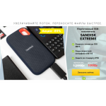 Все отзывы о Осторожно мошенники!! Портативный SSD-накопитель SANDISK EXTREME на stena-otzyvov.ru