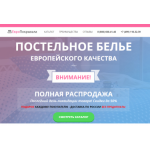 Все отзывы о Осторожно мошенники!! postel-elite.ru на stena-otzyvov.ru
