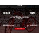 Все отзывы о Осторожно мошенники!! primabike.ru на stena-otzyvov.ru