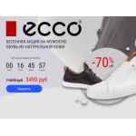 Все отзывы о Осторожно мошенники!! pro-good-day.ru на stena-otzyvov.ru