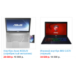 Все отзывы о Осторожно мошенники!! prodaja.site на stena-otzyvov.ru