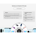 Все отзывы о Осторожно мошенники!! ptphones.ru на stena-otzyvov.ru