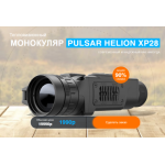 Все отзывы о Осторожно мошенники!! pulsar-sell.ru, raspilpil.ru на stena-otzyvov.ru