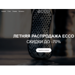 Все отзывы о Осторожно мошенники!! pump-group.ru на stena-otzyvov.ru