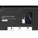 Все отзывы о Осторожно мошенники!! qmacshop.ru на stena-otzyvov.ru