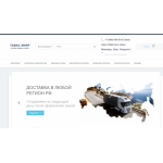 Все отзывы о Осторожно мошенники!! qrilka.ru на stena-otzyvov.ru