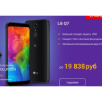 Все отзывы о Осторожно мошенники!! quke.ru на stena-otzyvov.ru