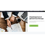 Все отзывы о Осторожно мошенники!! r-bn.com на stena-otzyvov.ru