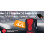 Все отзывы о Осторожно мошенники!! radar.kupiltovar.ru на stena-otzyvov.ru