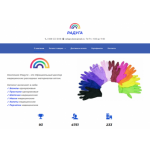 Все отзывы о Осторожно мошенники!! raduga-pharm.ru на stena-otzyvov.ru