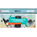 Все отзывы о Осторожно мошенники!! RarePhones.ru на stena-otzyvov.ru