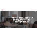 Все отзывы о Осторожно мошенники!! rbt-rabota.ru на stena-otzyvov.ru