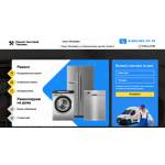 Все отзывы о Осторожно мошенники!! rbtpro.ru на stena-otzyvov.ru