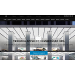 Все отзывы о Осторожно мошенники!! re-store.group на stena-otzyvov.ru