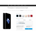 Все отзывы о Осторожно мошенники!! re-store.msk.ru на stena-otzyvov.ru