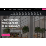 Все отзывы о Осторожно мошенники!! re-store-sale.ru на stena-otzyvov.ru